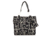 Chanel Black and White Canvas Rue Cambon Tote