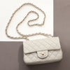 Chanel Mini Gray Quilted Lambskin Rectangular Classic Flap