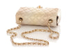 Chanel Mini Beige and Gold Iridescent Quilted Calfskin Rectangular Classic