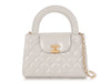 Chanel Small Light Gray Quilted Glazed Calfskin Nano Kelly