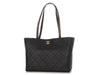 Chanel Large Black Quilted Calfskin Book Pocket Tote