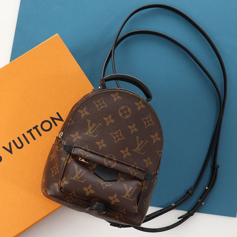 Louis Vuitton Monogram Macassar Christopher Backpack by Ann's Fabulous Finds