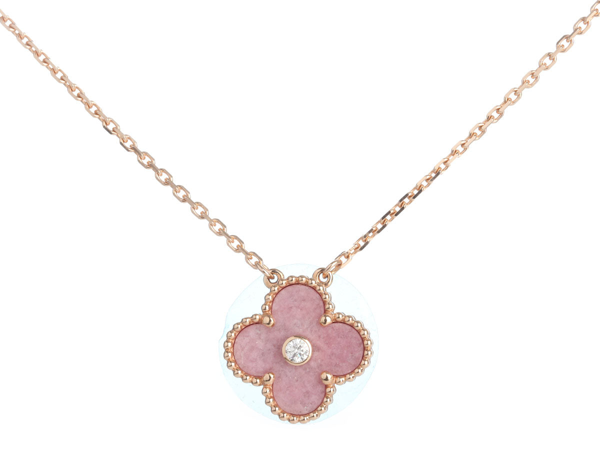 Van Cleef & Arpels Vintage Alhambra 1P Diamond Necklace 18K Pink Rose Gold